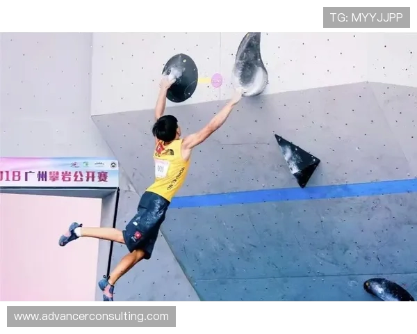 杭州攀岩队攀岩意识创新高引领全国攀岩运动新风潮