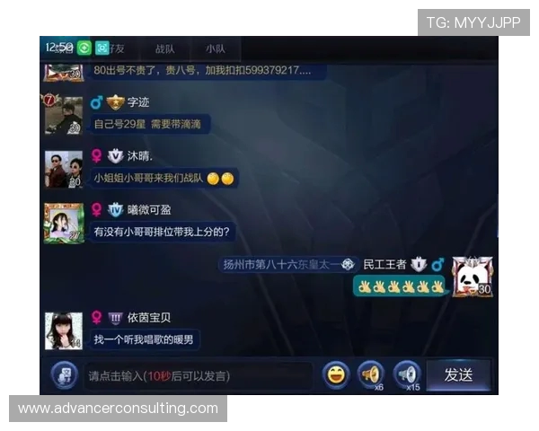 热议王者荣耀TES战队如何通过团队协作变革提升竞技水平与战术执行力