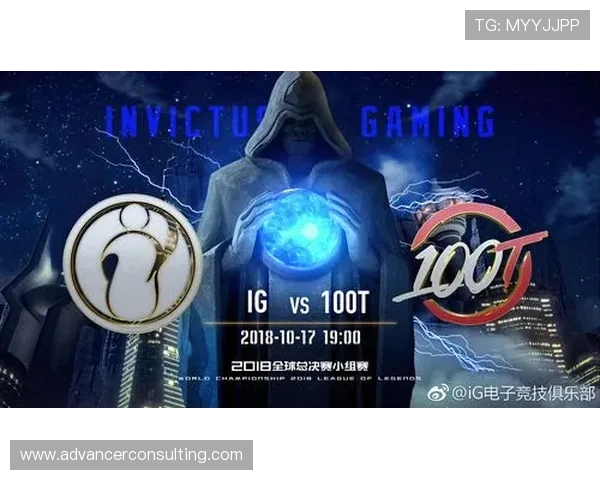 英雄联盟赛事分析:V5战队如何逆袭重塑辉煌之路