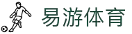 易游·(中国区)体育官方网站-YY SPORTS